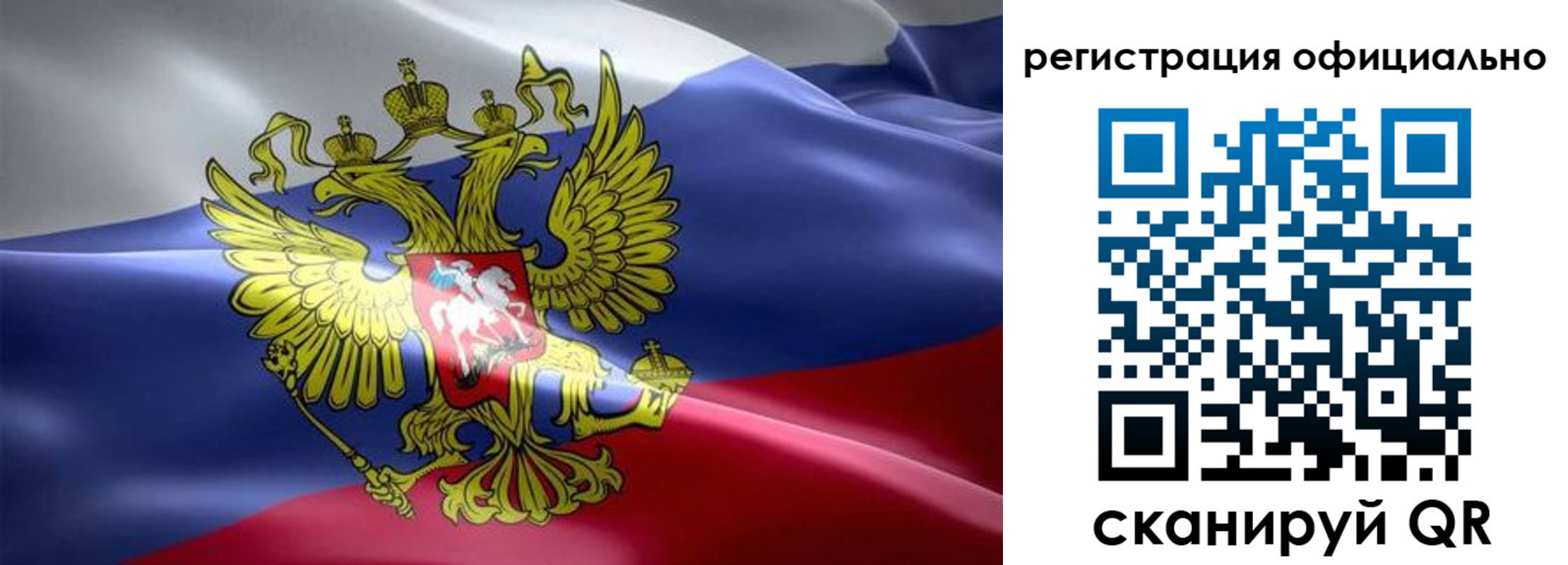 временная регистрация госуслуги в Кировской области